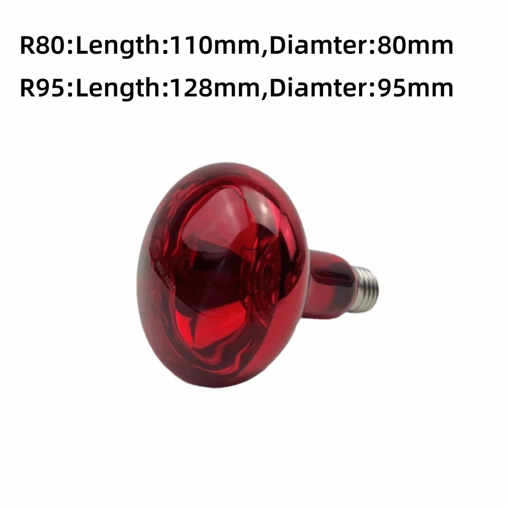 100W Infrared Heating Therapy Bulb