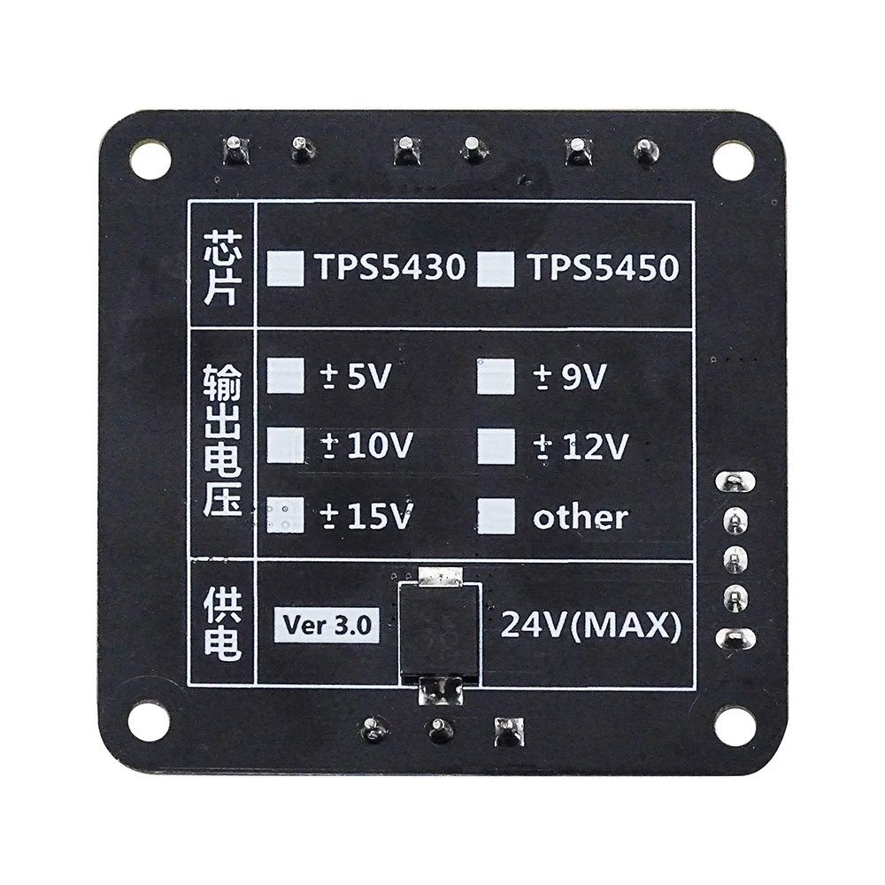 Módulo de fuente de alimentación Dual TPS5430, positivo, negativo, con salida de conmutación de 12V