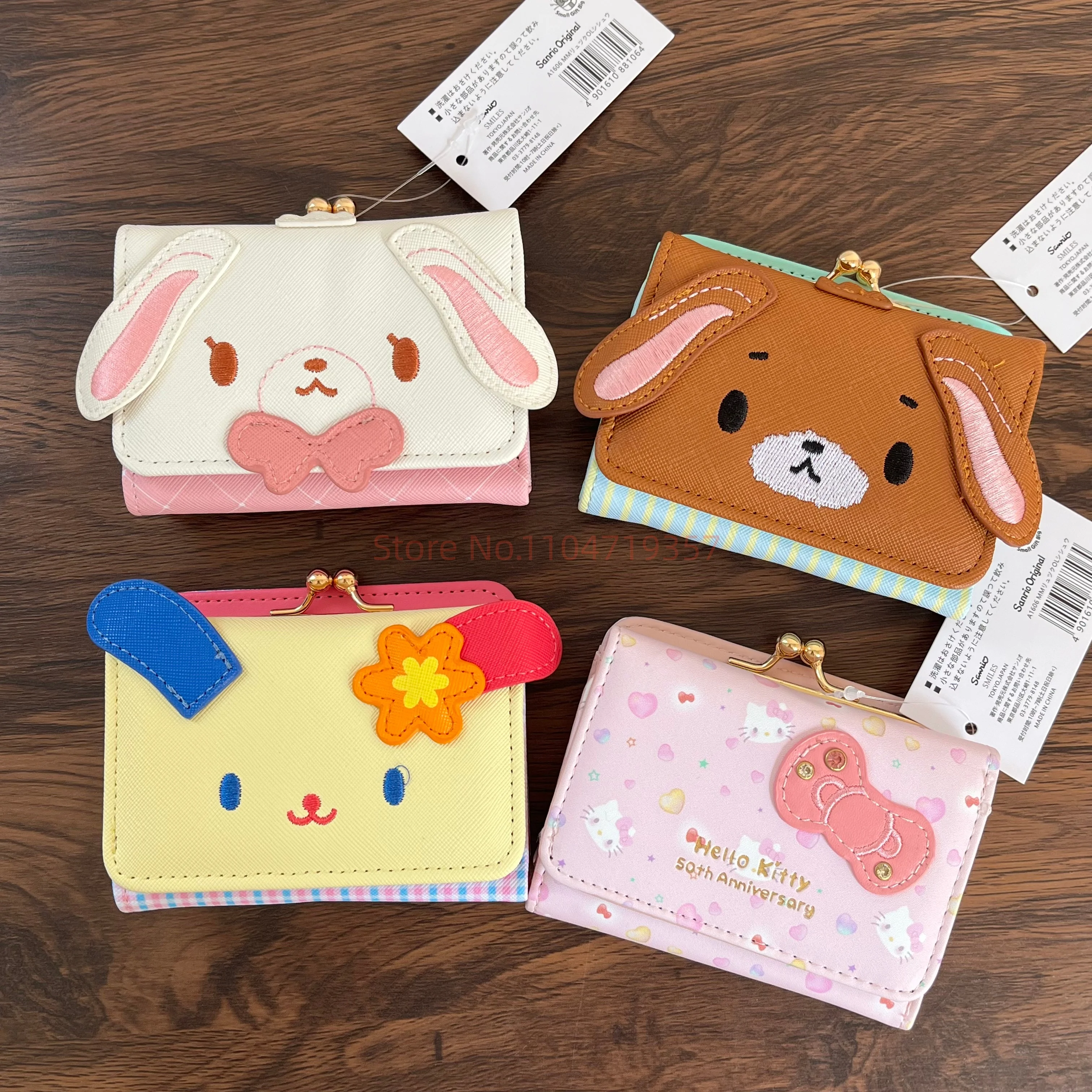 

Кошелек Sugarbunnies Usahana с мультяшным дизайном, сумка для хранения аниме-аксессуаров, клипса для карт, игрушек, подарок на день рождения для девочек