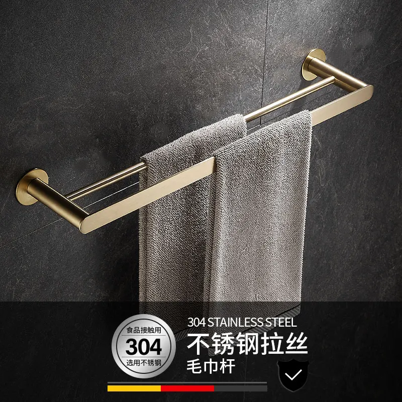 Wyj Stainless Steel Bathroom Towel Rack Single Rod Bathroom Towel Double Rod