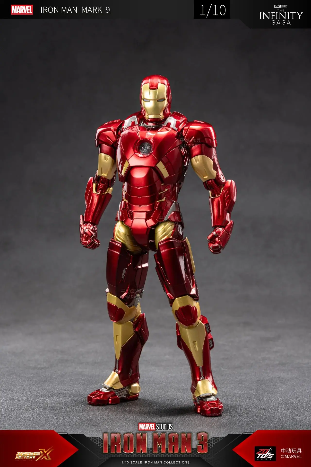 1:10 ZD Toys Iron Man MK38 Igor MK25 Striker MK26 Gamma MK36