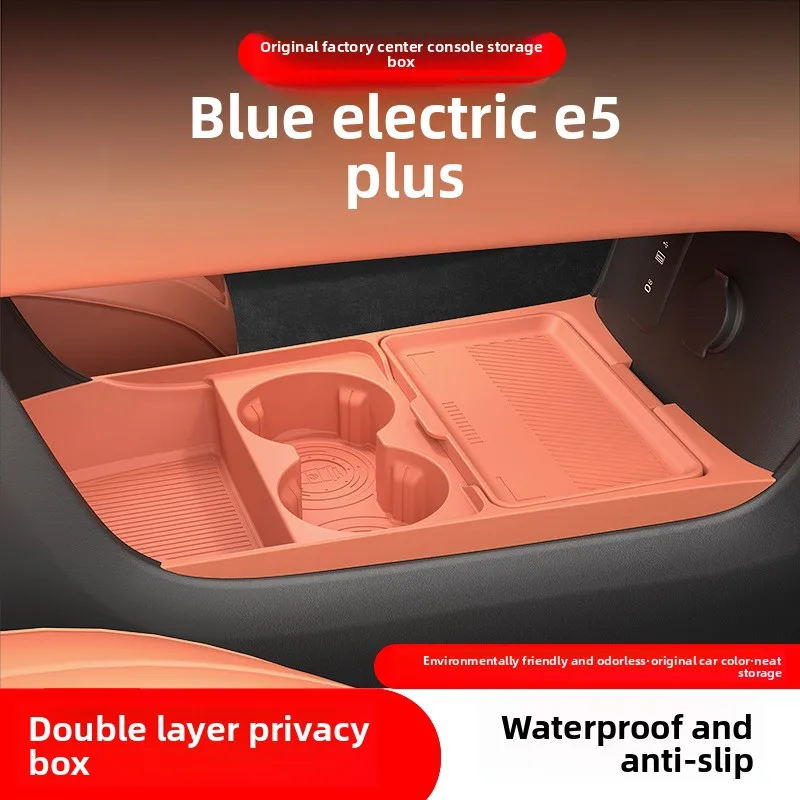 

Hot Sale for 2026 Seres E5 PLUS Center Console Lower Storage Box Multifunctional Organizer Car Interior Modification Accessories