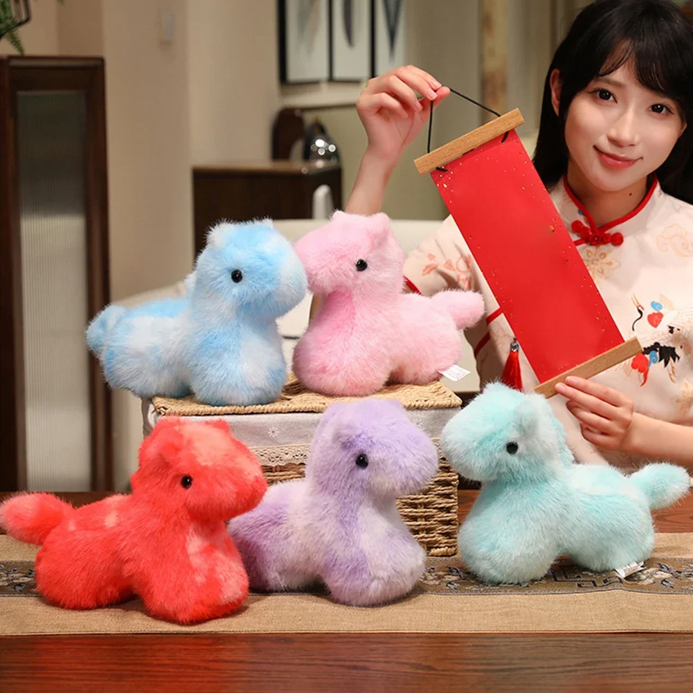 2026 25cm caballo colorido juguete de peluche Año Nuevo mascota caballo muñeco de peluche encantador regalo de Año Nuevo regalo de Navidad para niños niñas