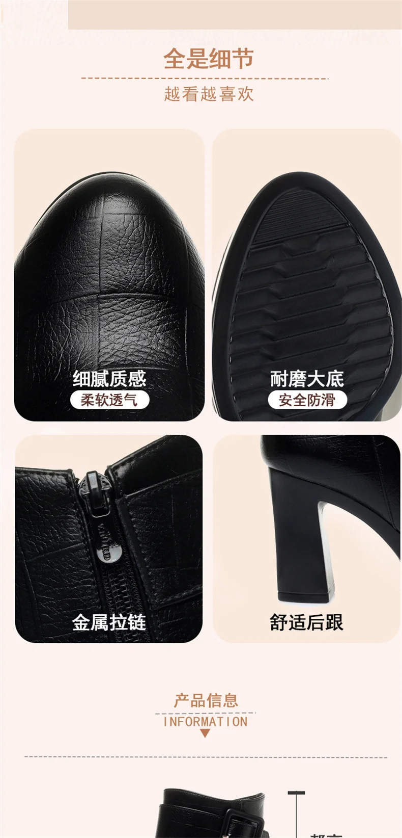Winter Black Thick High Heel Ankle Boots Women 2024 Keep Warm Fashion Elegant Short Buckle Decoration Leather Boots