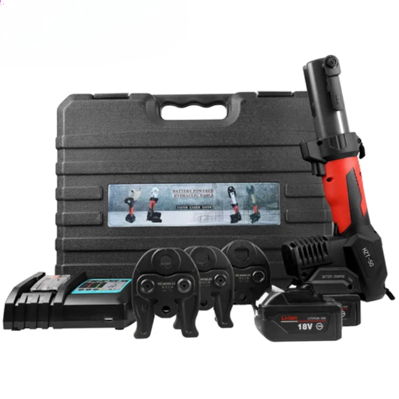 

HZT-50 1/2'' to 2'' Compact Battery Pro Pressing Tool Kit For Copper PEX Pipe plumbing cordless hydraulic press tools