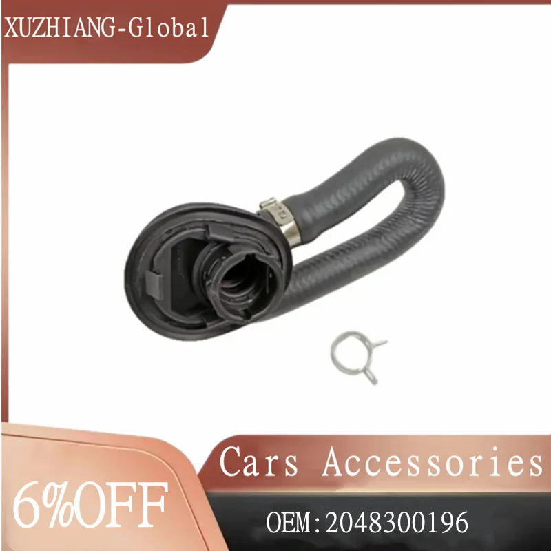 2048300196 A2048300196 Heater Coolant Hose For Mercedes Benz W204 C180 C200 C230 C260 C280 C300 X204 GLK200 GLK260 GLK300 GLK350