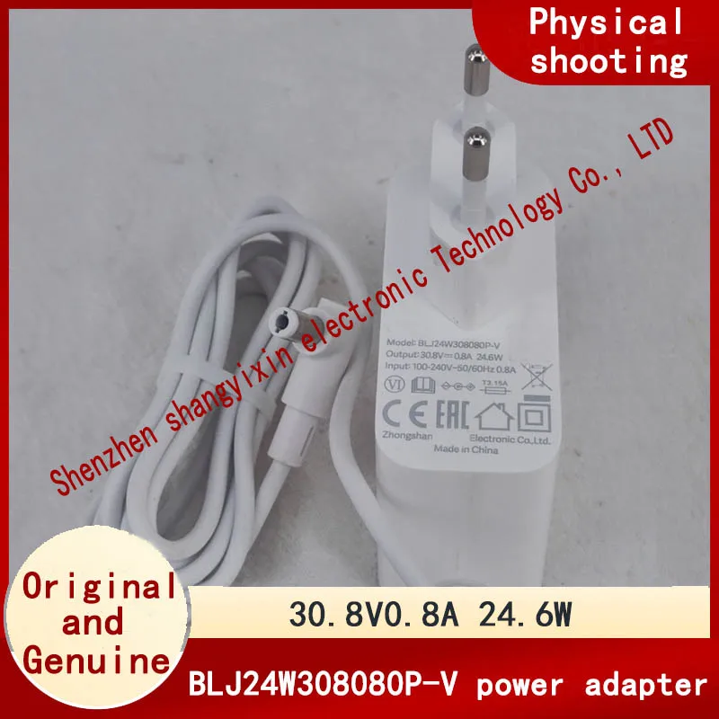

Original European standard BLJ24W308080P-V power adapter 30.8V0.8A 24.6W handheld wireless vacuum cleaner charger