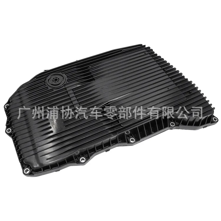 Transmission Oil Pan Wave Box Filter 0D5398009