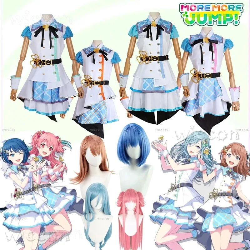 مشروع Sekai Kiritani Haruka Hanasato Minori Momoi Airi Hinomori Shizuku أزياء المسرح الملونة MORE JUMP x;3,d'6.r;8'w