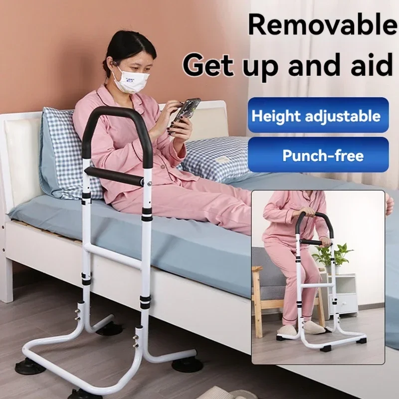 

New Exercise Bedside Stand-up Aid For The Elderly, Handrails, Anti-fall, Elderly Toilet, Home Sofa Rack, Assist Without Punching