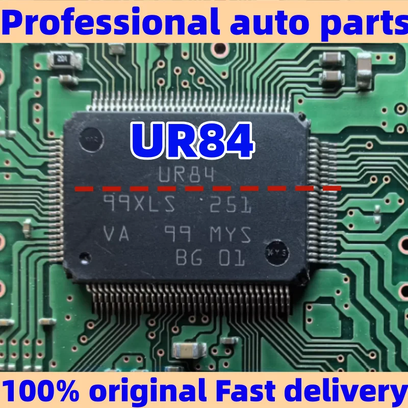 

UR84 для Toyota Corolla (двухмоторная серия), Weilanda (новые энергетические версии), чип компьютерной платы насоса ABS