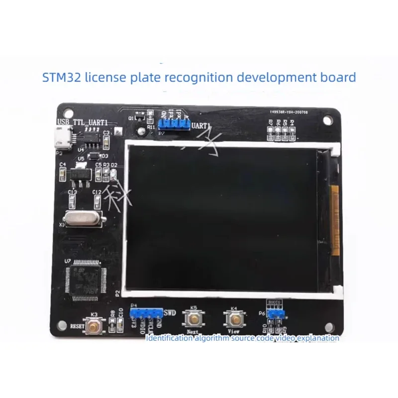 Carte de développement de reconnaissance de plaque d'immatriculation de microcontrôleur STM32F103, avec algorithme d'image, Code Source, tutoriels vidéo