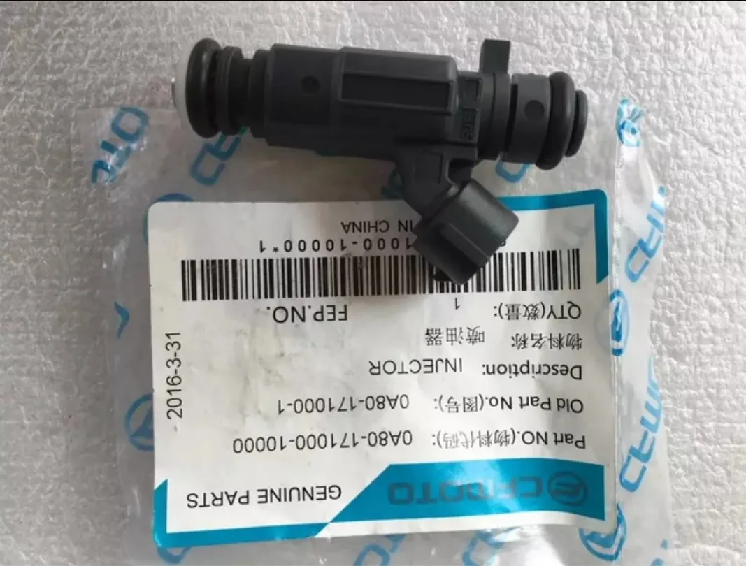 

For CFMOTO 150NK EFI Motorcycle fuel injector CF150-3