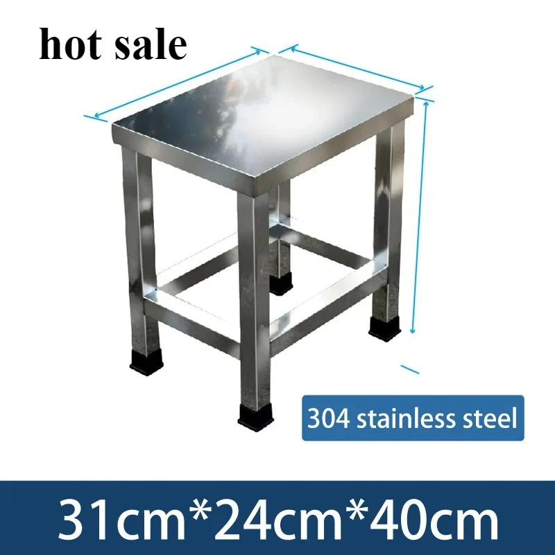 thickened-stainless-steel-stool-non-slip-ottomans-sturdy-durable-ottomans-bathroom-kitchen-accessories