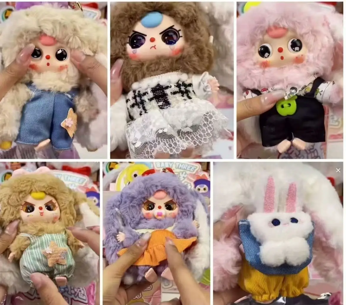 ของแท้ใหม่ ตุ๊กตากระต่ายน้อยมาการอง 3 ตัว รุ่น V2 กล่องสุ่ม ของเล่น ของตกแต่ง พวงกุญแจ ตุ๊กตาน่ารัก สินค้าอนิเมะ ของขวัญวันเกิด