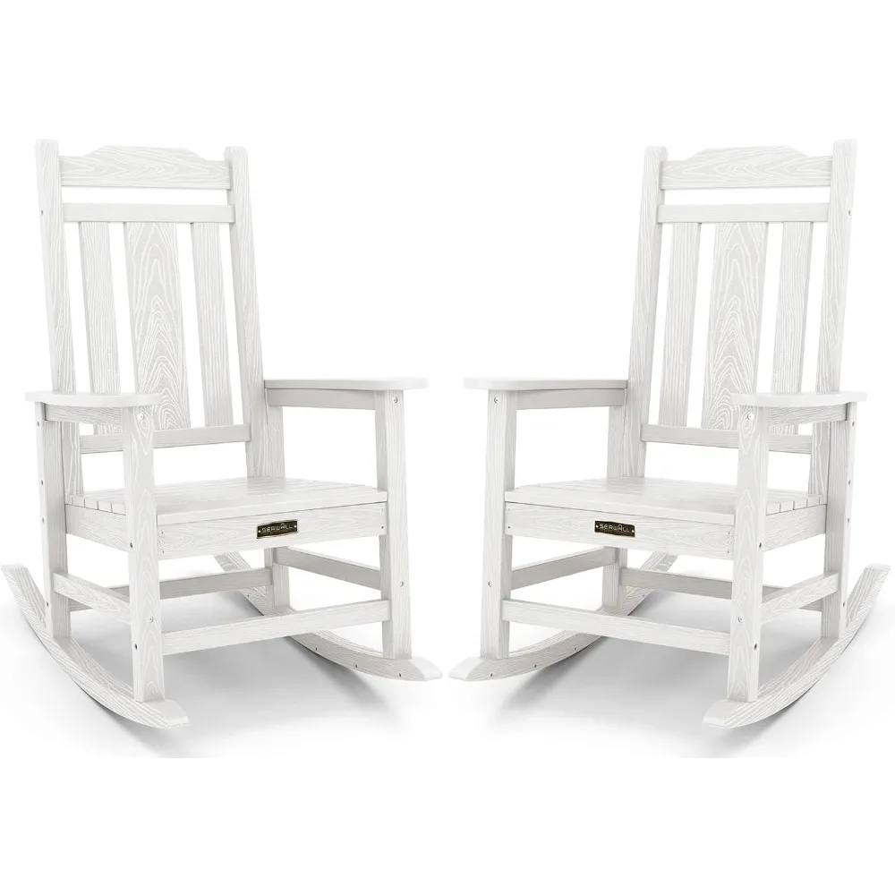 Outdoor Rocking Chair White Set of 2