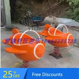 AF الأطفال ربيع واحد هوكي رياض الأطفال المجتمع ذات المناظر الطبيعية الخلابة بقعة ملاهي حصان هزاز