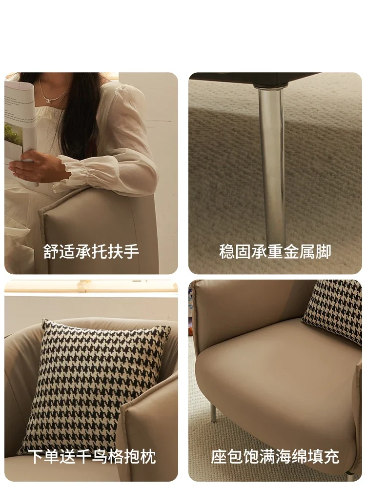 Single light luxury sofa chair household leisure small apartment balcony combination living room reception oil wax leather art l