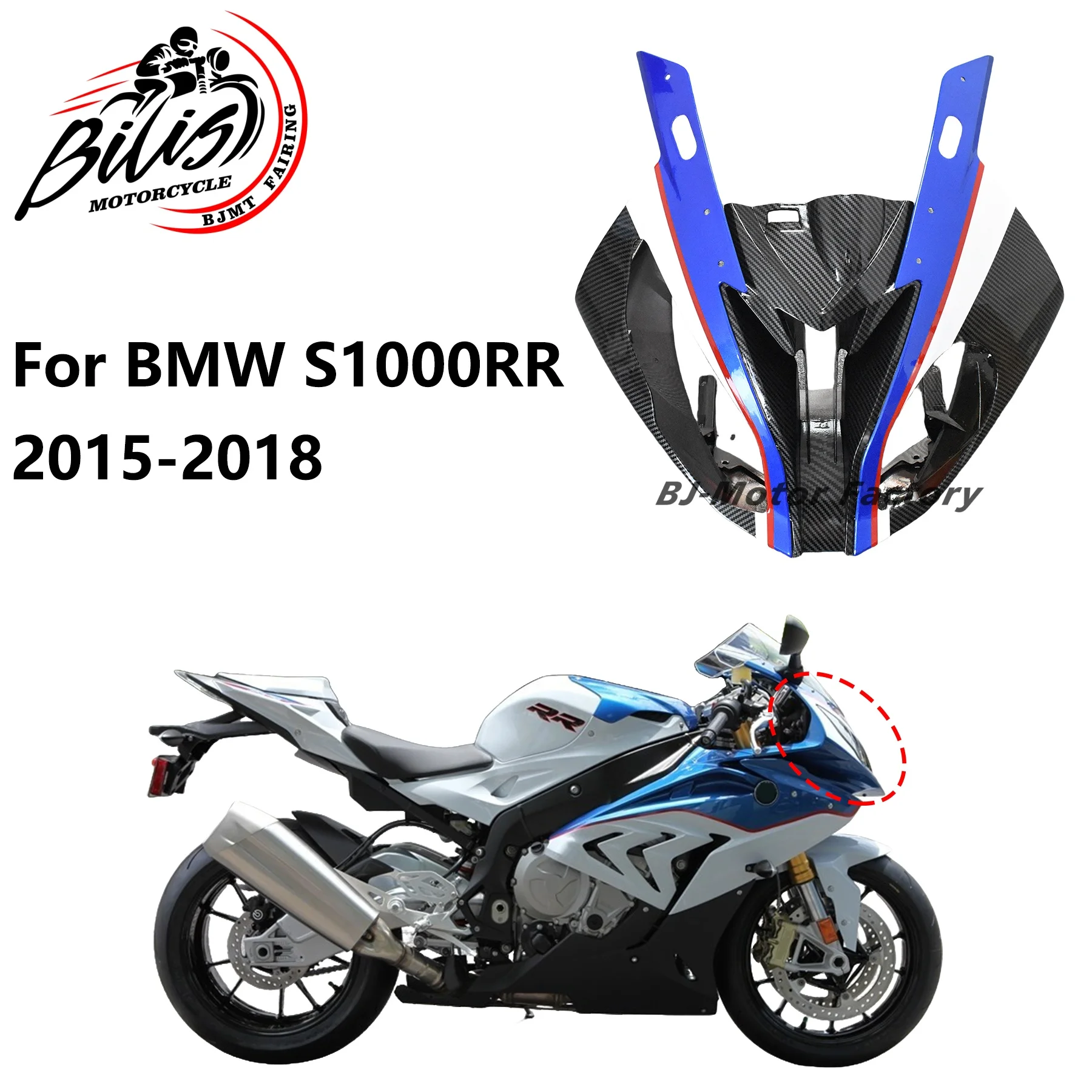 قطع غيار الدراجات النارية الهدايا المجمعة صالح لسيارات BMW S1000RR M1000 2015 -2018 غطاء المصباح الأمامي هدية القلنسوة ABS Plas
