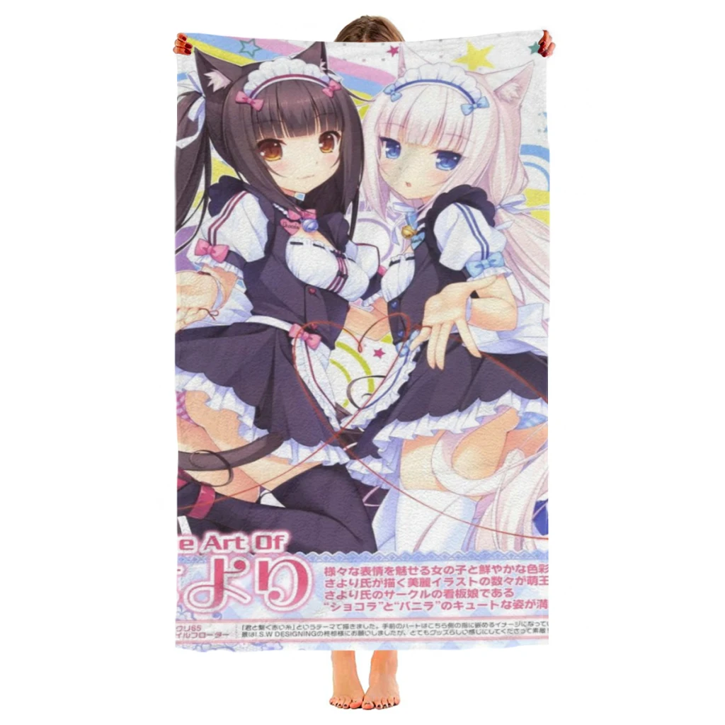 Anime Nekoparas Kawaii Cute Print Quick Dry Sandless Beach Blanket Soft Comfortable for Men Women Pool Towel