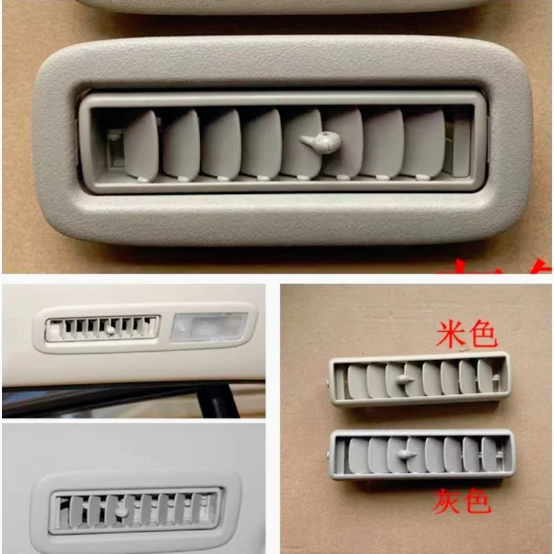 Suitable for Ceiling Air Conditioner Roof Out Trend Louver Randy Pajero V93V97 Indoor Ceiling Light Cover