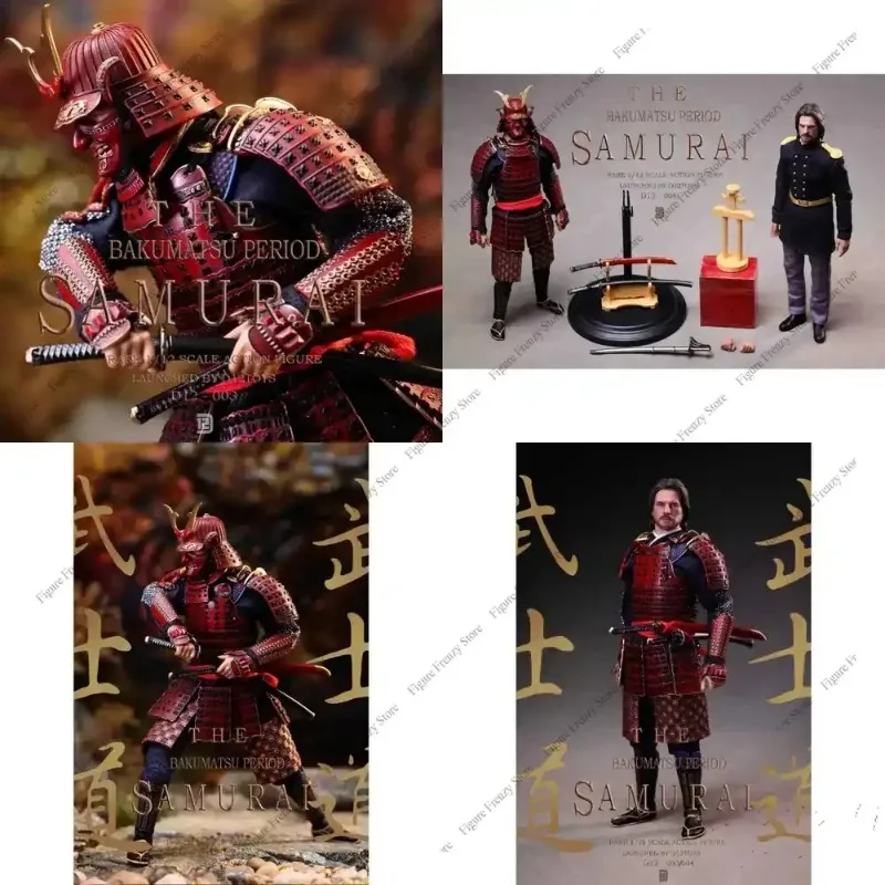 

Special Offer New Product Pre-sale for D12TOYS 1/12 Alloy Bakumatsu Tadayoshi Samurai D12003 D12004 Action Figure Original