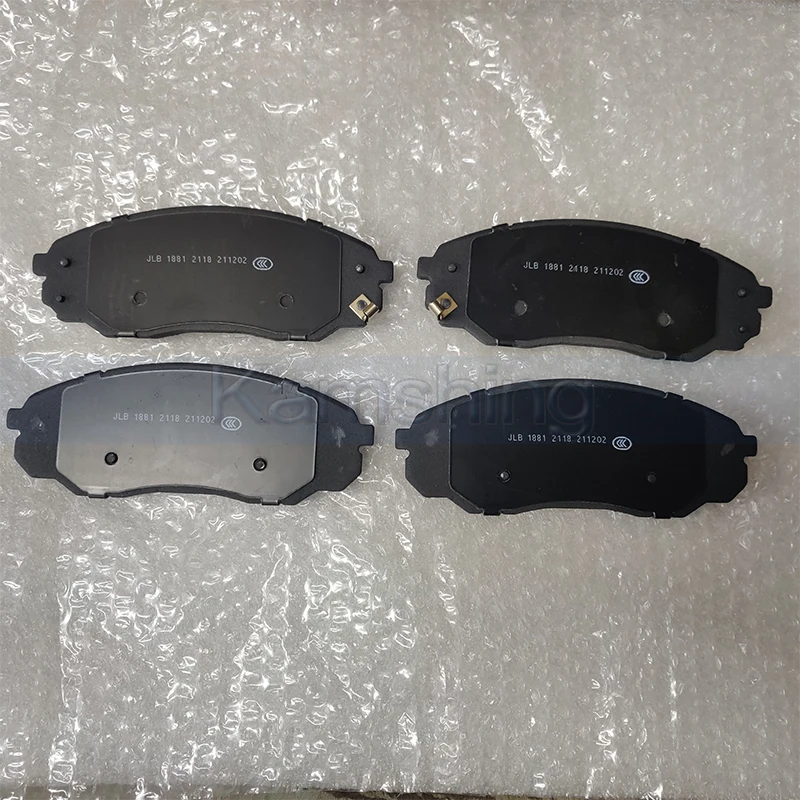 Kamshing Front & Rear Brake Pads Pad set KIT DISC BRAKE For Changan Hunter F70 (4pcs/set)