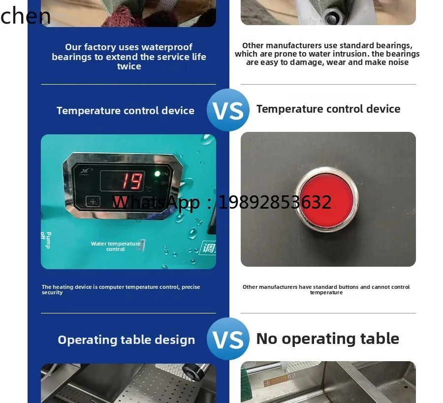 ماكينة غسل الأحذية ZZ منظف جاف بالبخار والماء الساخن ماكينة تجفيف الأحذية الكبيرة شبه الأوتوماتيكية #4