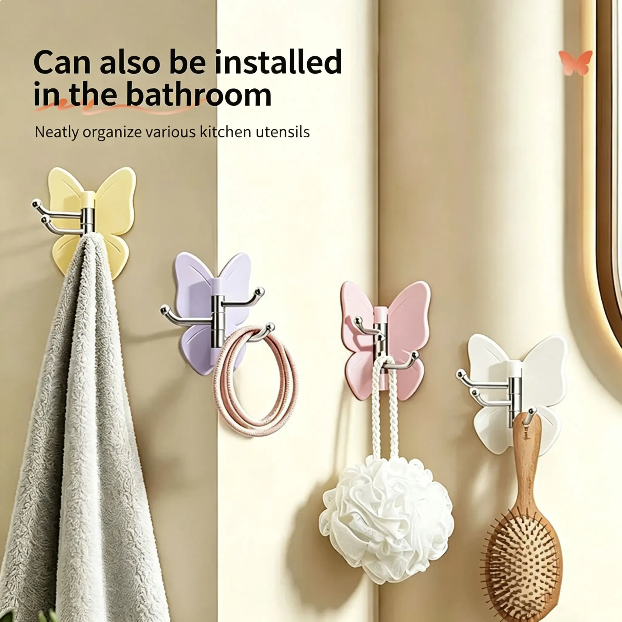 Adhesive Hooks Rotating Butterfly Hook Non Punched Multi-Purpose Storage Hook Hooks for Home & Office Organization