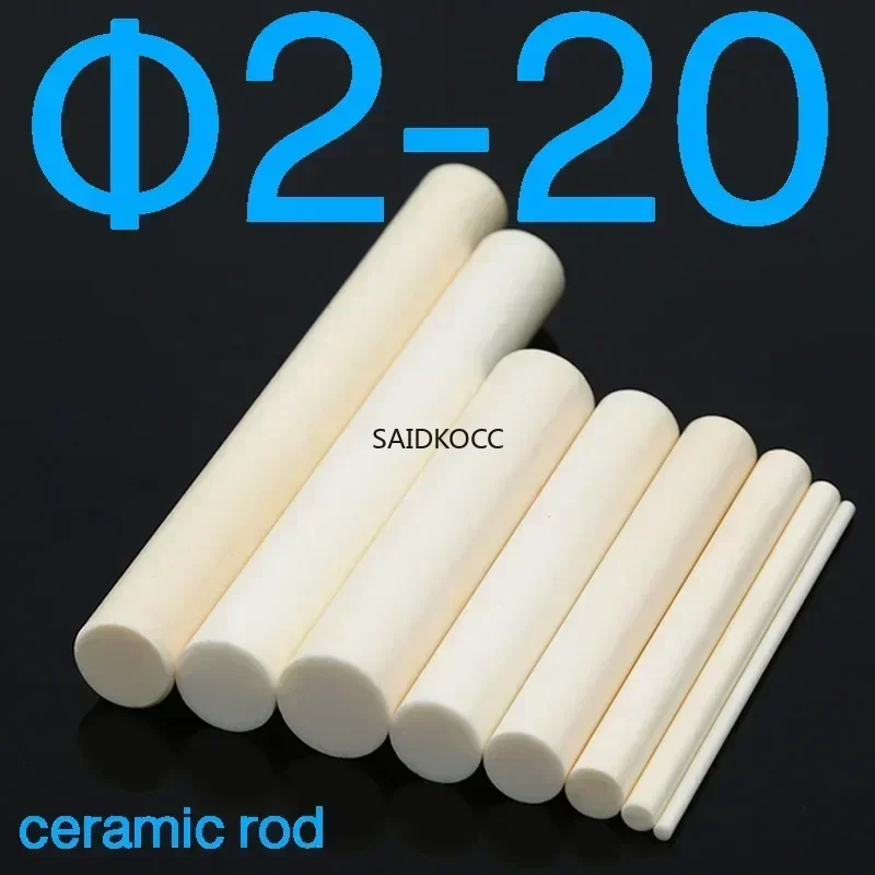 SAIDKOCC Φ2-20mm Alumina Ceramic Rod Column Dowel Plunger Rod Insulation High Temperature Resistance Shaft Corundum Stirring Rod