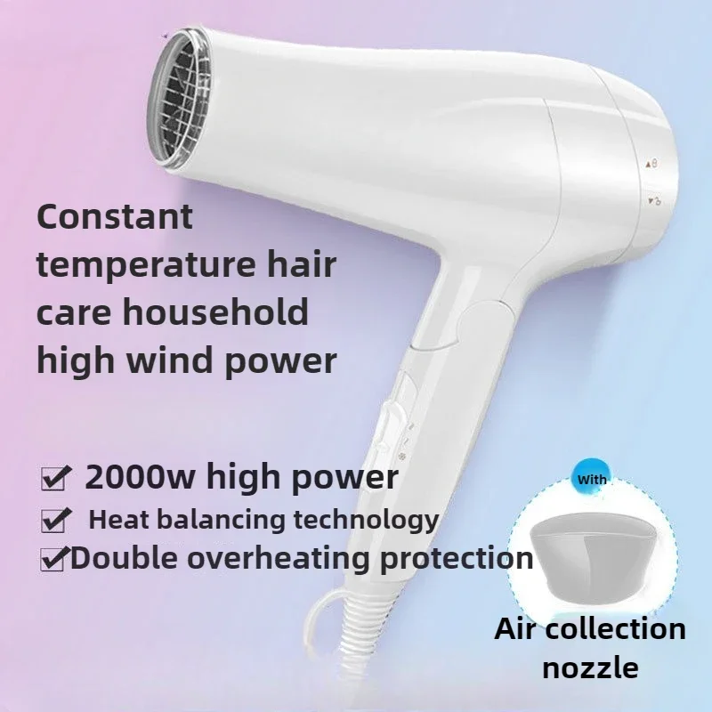 Corrugated Silk Hair Dryer Handle Foldable Hair Dryer 2000W High-power Household Hair Dryer Thermostatic Care 3 Levels