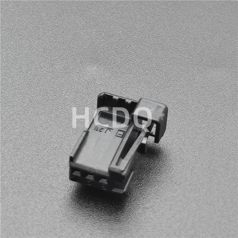 10 PCS Original and genuine 953697-1 automobile connector plug housing supplied from stock