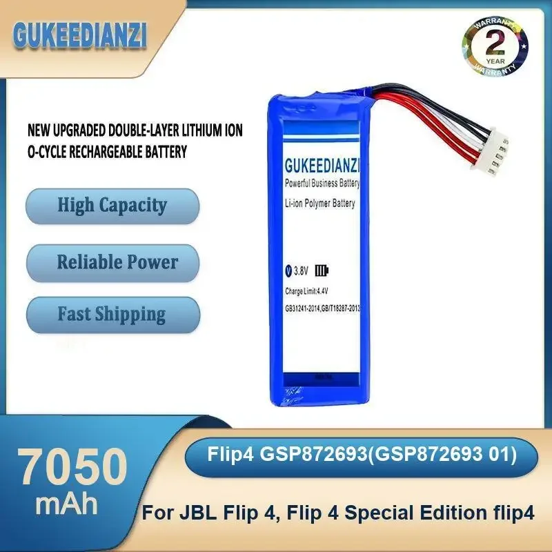 

Flip4 GSP872693 (GSP872693 01) Аккумулятор для динамика большой емкости 7050 мАч для JBL Flip 4, Flip 4 Special Edition flip4