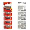 5PCS (23A)Panasonic