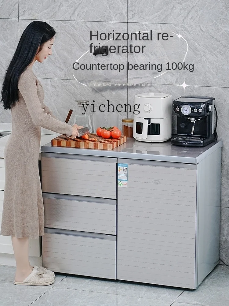 ZC Horizontal Refrigerator Household Small Drawer Embedded Cabinet Undercounter Embedded Office Short Freezer