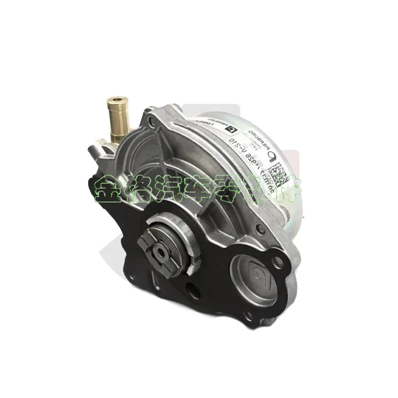 1 Pc For VW CRAFTER 30-35 AMAROK 2010-23 brake vacuum pump OE 03L145100 AMEXIAOXU