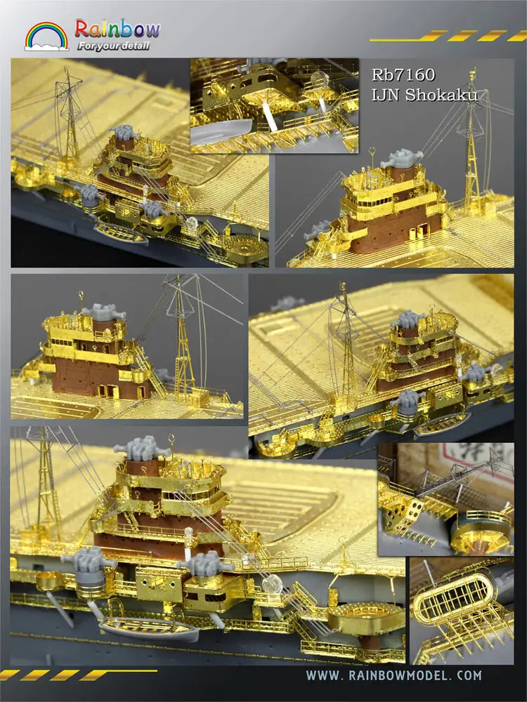 Rainbow 1/700 IJN Aircraft carrier Shokaku class 1941 PE set (for Fujimi) RB7160