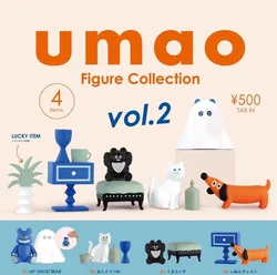 Kenelephant Gashapon Capsule Toy Figurine Cute Japanese Illustrators UMAO Ghost Bear Action Figure Miniature Model Doll Gift