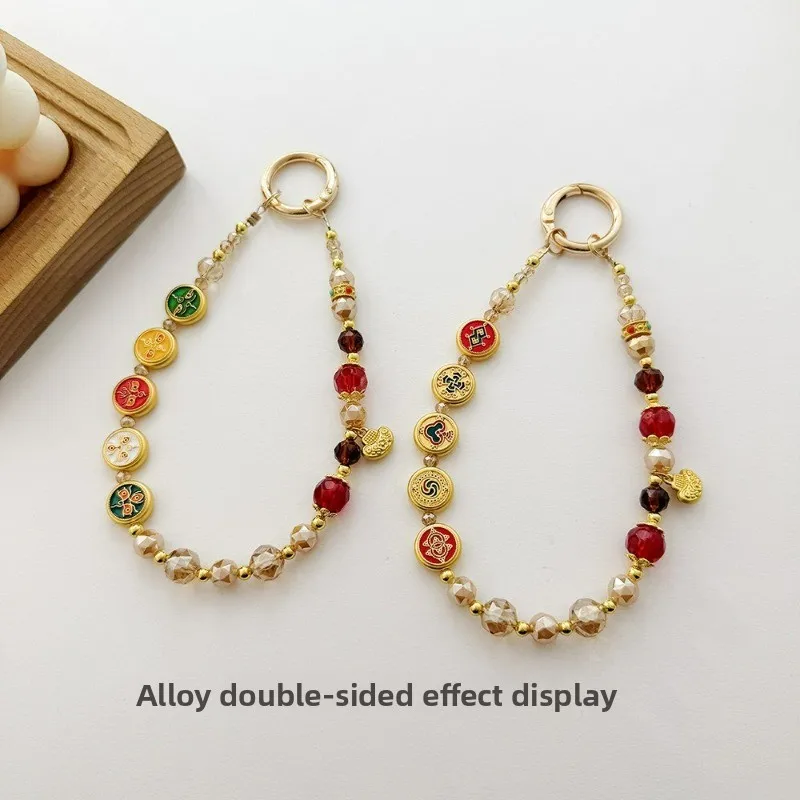 

Китайский ветровой сплав, пятисторонний Бог богатства, ремешок для мобильного телефона, подвеска ручной работы из бисера, хрустальная сумка для ключей от машины, высококачественный кулон