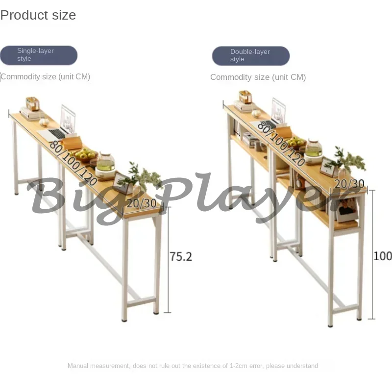Table d'appoint Super étroite Simple et moderne, système de rangement de couture, Table de chevet de salon, Table à thé multifonctionnelle