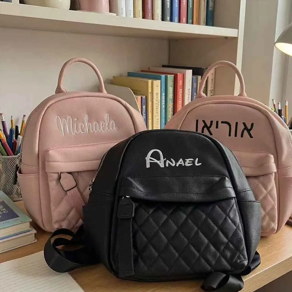 High Quality PU Women's Bag,Personalized Custom Multifunctional Backpack,Embroidered Holiday Gift Bag, Campus Backpack With Name