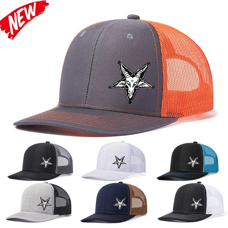 

Luxury Starry Demon Richardson Micro Curved Baseball Cap for Men Women Outdoor Mesh Duck Hat Shade Breathable Mesh Gorras Hombre