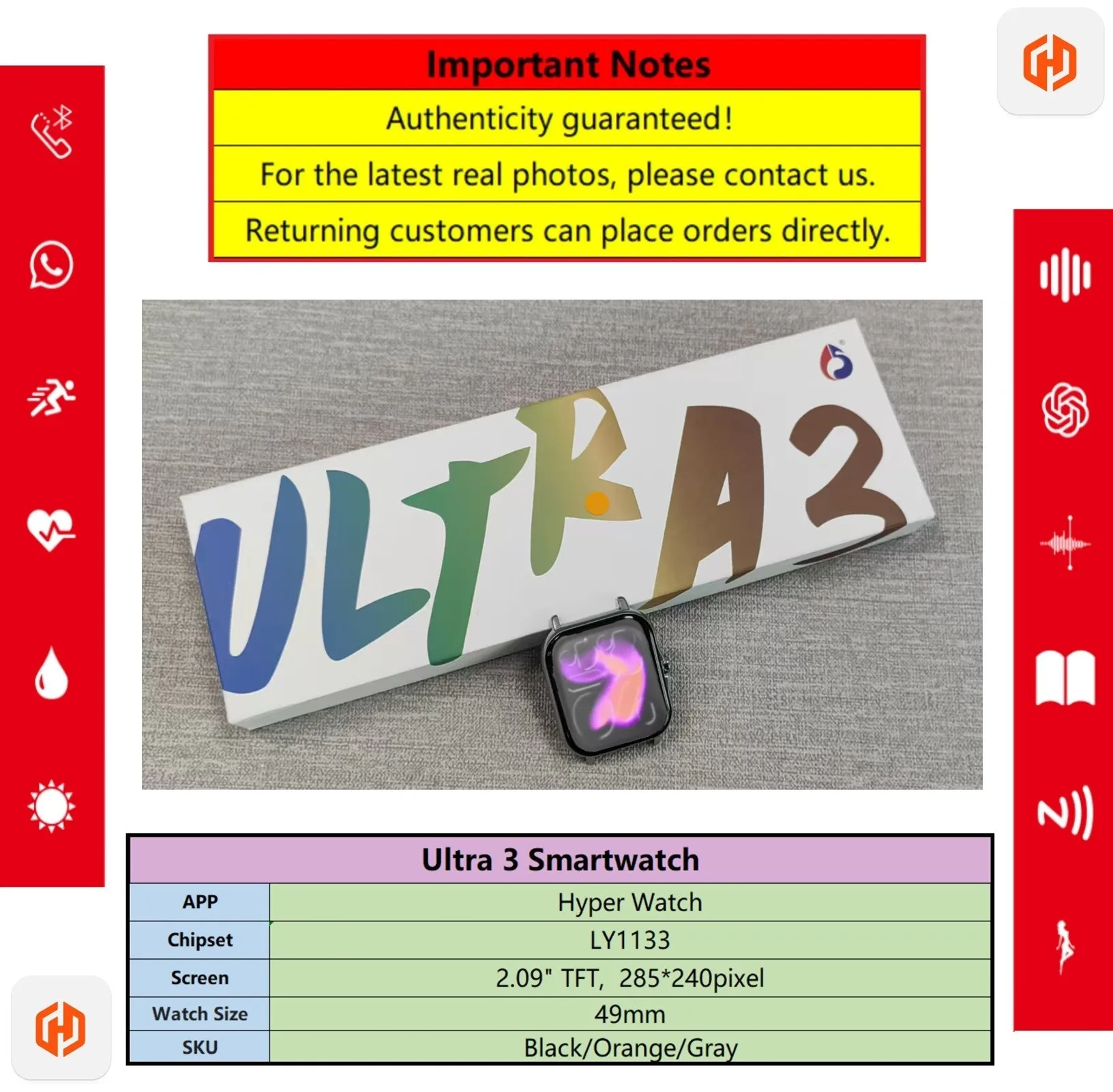 

Умные часы Choice Watch Ultra3 с экраном 2.09 дюйма, U3 IWO 11 Series11 Ultra 3