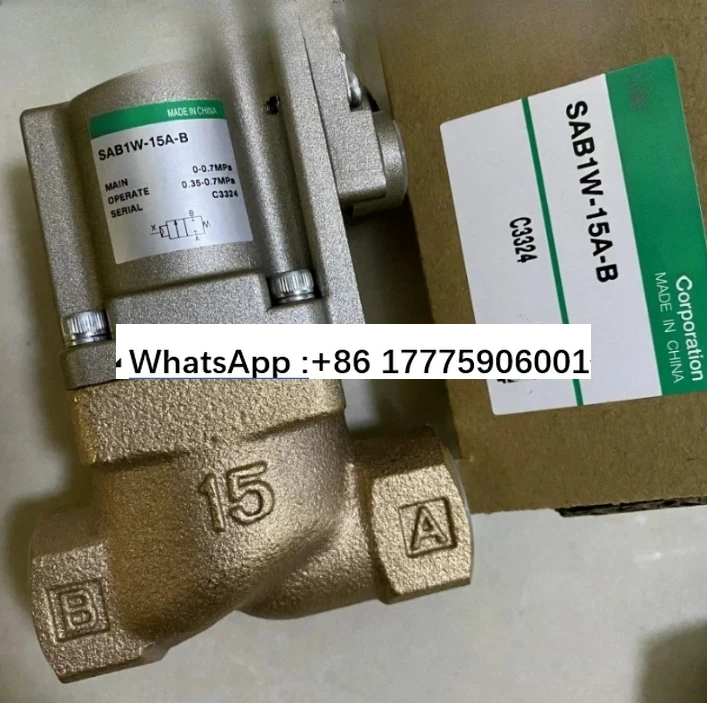 

Новые пневматические клапаны SAB1W-10A-0, SAB1W-15A-0, SAB1W-20A-0 SAB1A