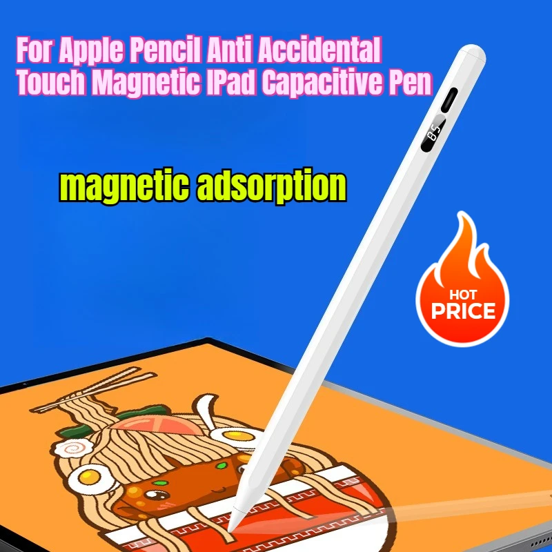 

For Apple Pencil Anti Accidental Touch Magnetic IPad Capacitive Pen