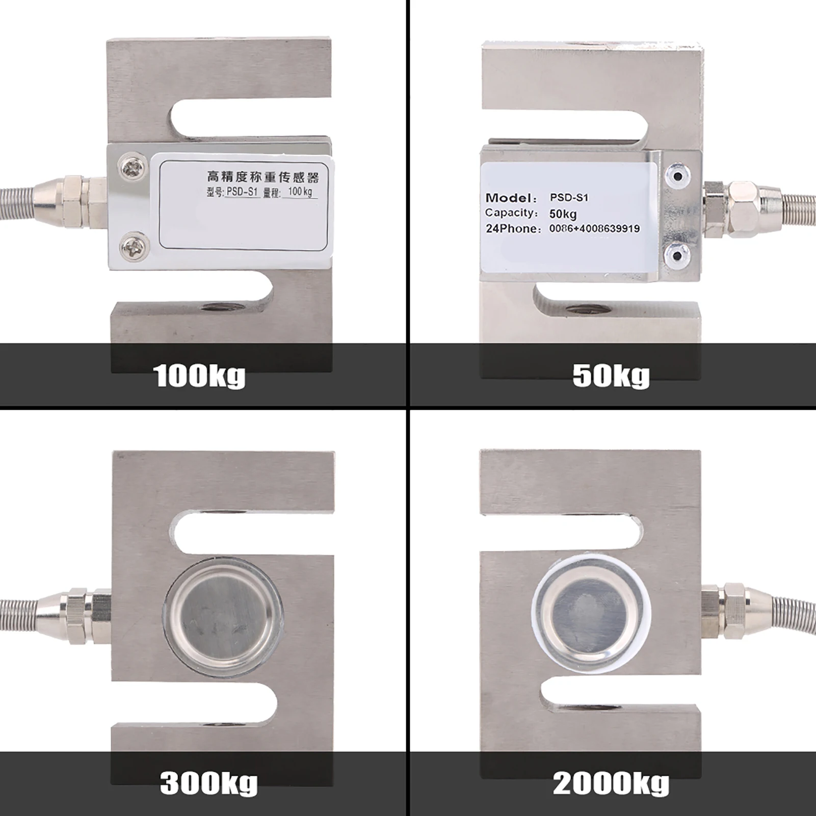 PSD-S1 S TYPE High Precision Load Cell Scale Sensor Weighting Sensor With Cable Weight Cell 2000kg 300kg 100kg 50kg