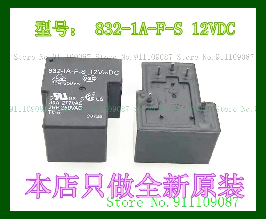 DIP 12VDC T90S1D12-12 DIP-5 30A