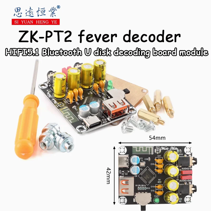 1Pcs Original ZK-PT…