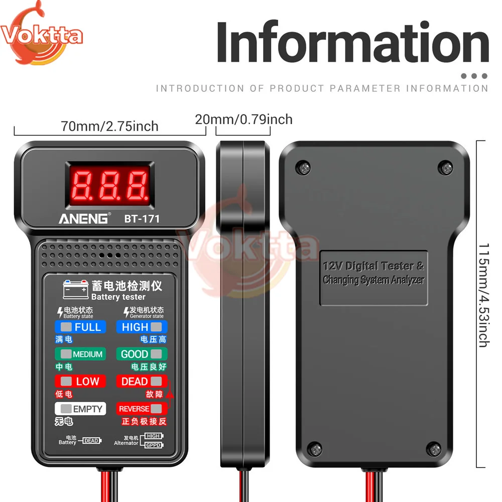 Tester baterii wyświetlacz samochodowy LCD skaner analizator Test baterii z automatycznym rozkręcaniem instalacja ładująca z Tester pojemności