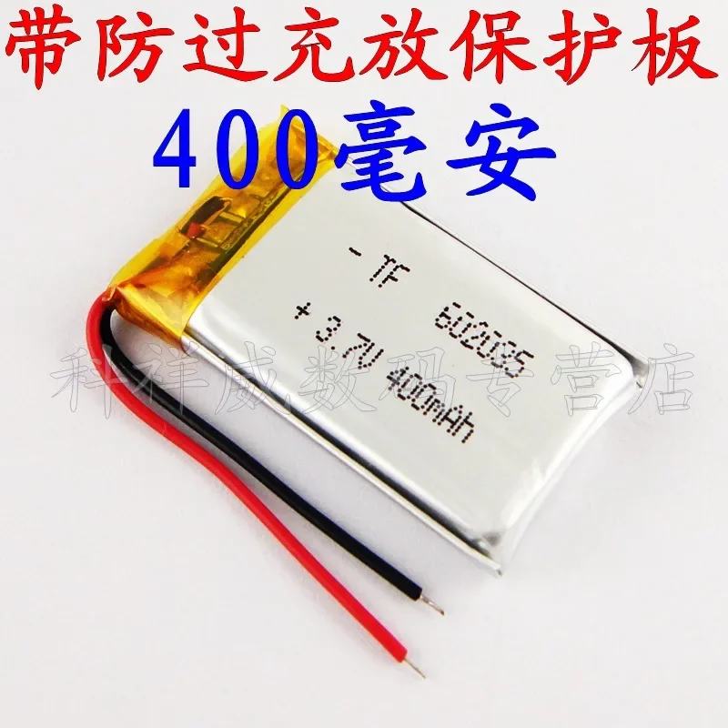 بطارية ليثيوم بوليمر بنية جديدة 3.7 فولت 602035   نقطة القراءة / قلم التسجيل مسجل 400 مللي أمبير الملاح خلية ليثيوم أيون قابلة للشحن G